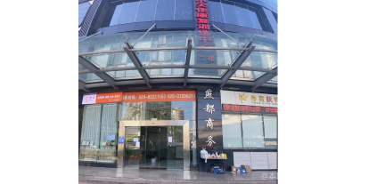 凯尚汇招聘Boss