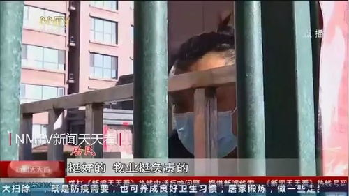 玉泉区新增2例确诊病例为夫妻 对患者居住的单元实施封闭管理