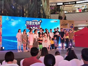 让我们荡起双桨 声优展示加场暨世界梦号邮轮海上发声说明会