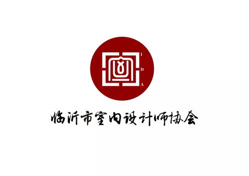 地产人都关注的盛会 临沂第八届地产年会1月17日盛放铂尔曼