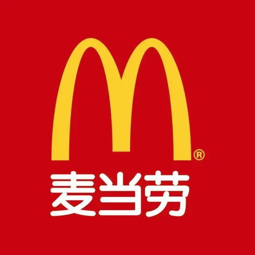 麦当劳竟然是中国企业