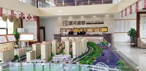 澴河盛都三期