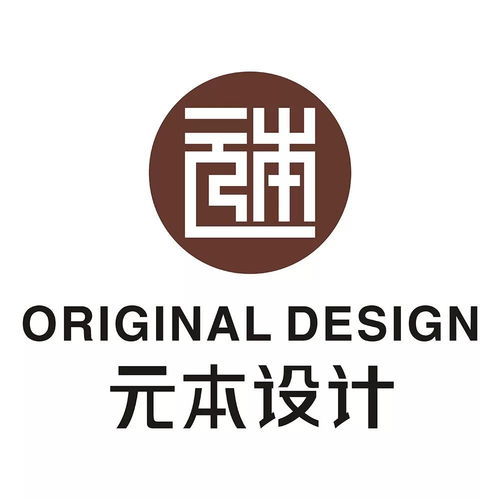 厦门cc mall购物中心设计