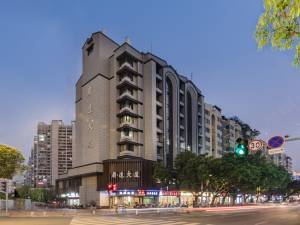 福州福建医科大学(台江校区)-图书馆附近最近