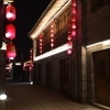 河南盛都环保科技集团