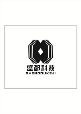 盛都科技商标查询
