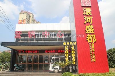 澴河盛都三期8月进度:32#楼正在建第5层