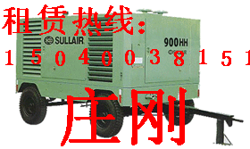 北京军鑫盛都机械设备沈阳分公司 供应2 钱眼商机分类