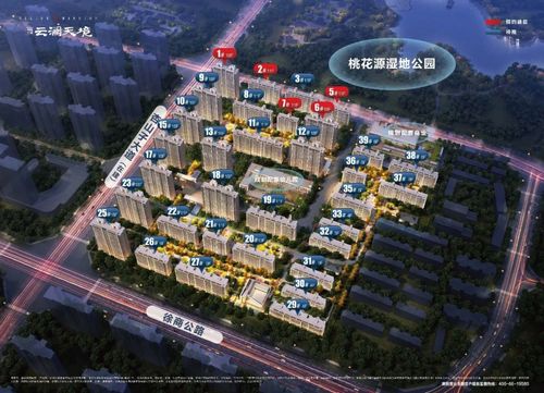 际会世界智美丨美的工润.云澜天境产品发布盛典即将盛启,亮点提
