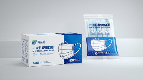 疫情防护丨医疗用品包装设计案例整理 蓝色盛火