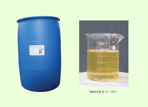 中倍数3型泡沫灭火剂3 z泡沫液厂家销售 中倍数泡沫 消防泡沫 价格 谷瀑环保
