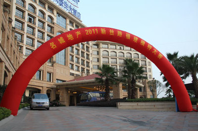 2011名城地产·新丝路模特大赛盛装启幕