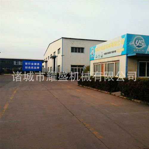 祝贺耀盛机械与四川正大食品公司合作成功