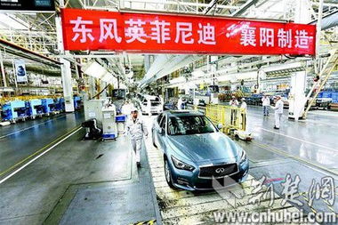 襄阳建设汉江流域中心城市观潮 复兴盛都