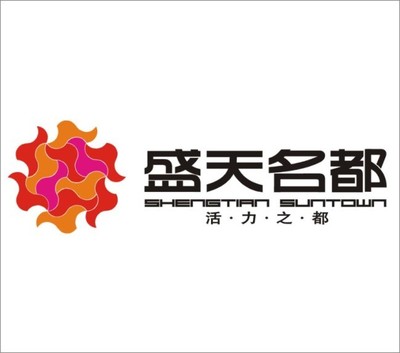 盛都服饰图片_盛都服饰素材_盛都服饰模板免费下载-六图网