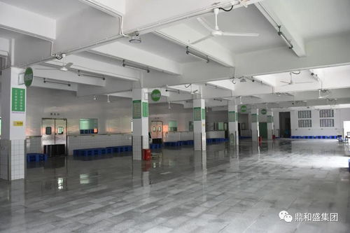喜讯 鼎禾盛食品供应链智慧产业园开业啦 鼎和盛集团董事长何加锐出席