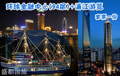 拉手网北京站-超人气团购网站-北京团购大全