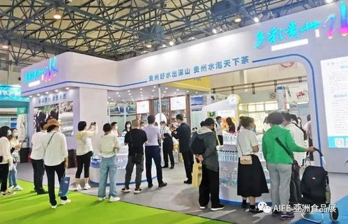 2022北京国际品牌老字号食品饮料博览会 酒水饮料 农特产品展