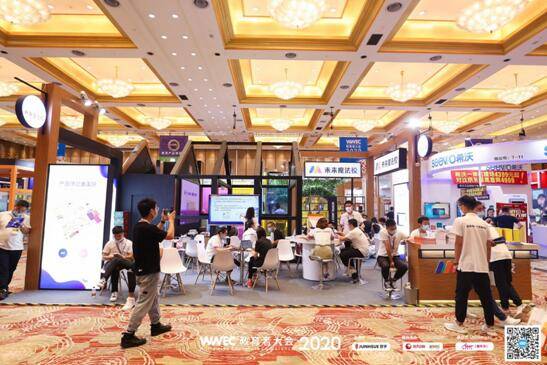 云逛展带来非凡体验,第七届nepex教育产品博览会盛大开幕