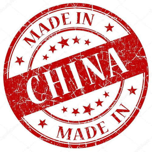 第一批下海的工厂电商人,现在都咋样了