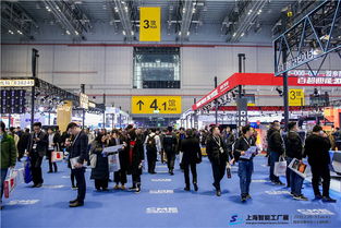 2020上海智能工厂展启动招展一个月时间预定面积近45