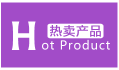 中广盛源 产品大全 zol中关村商城