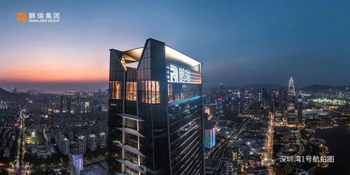 深圳鹏瑞 颐璟府2021怎么样 到底值不值得买 优缺点分析
