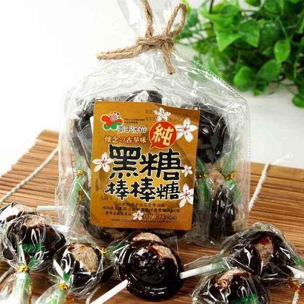 棒棒糖世界排名前7名，吃过4种的是吃货，都吃过的绝对大神级