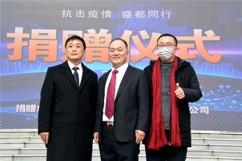 50万只洛阳造抗菌抗病毒口罩捐赠仪式在洛阳高新区隆重举行