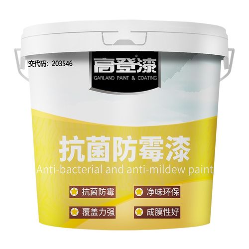 高登水性抗菌釉面漆 医院专用涂料的卓越选择