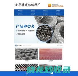 《盛都》歌曲下载指南 如何在数字时代安全获取正版音乐